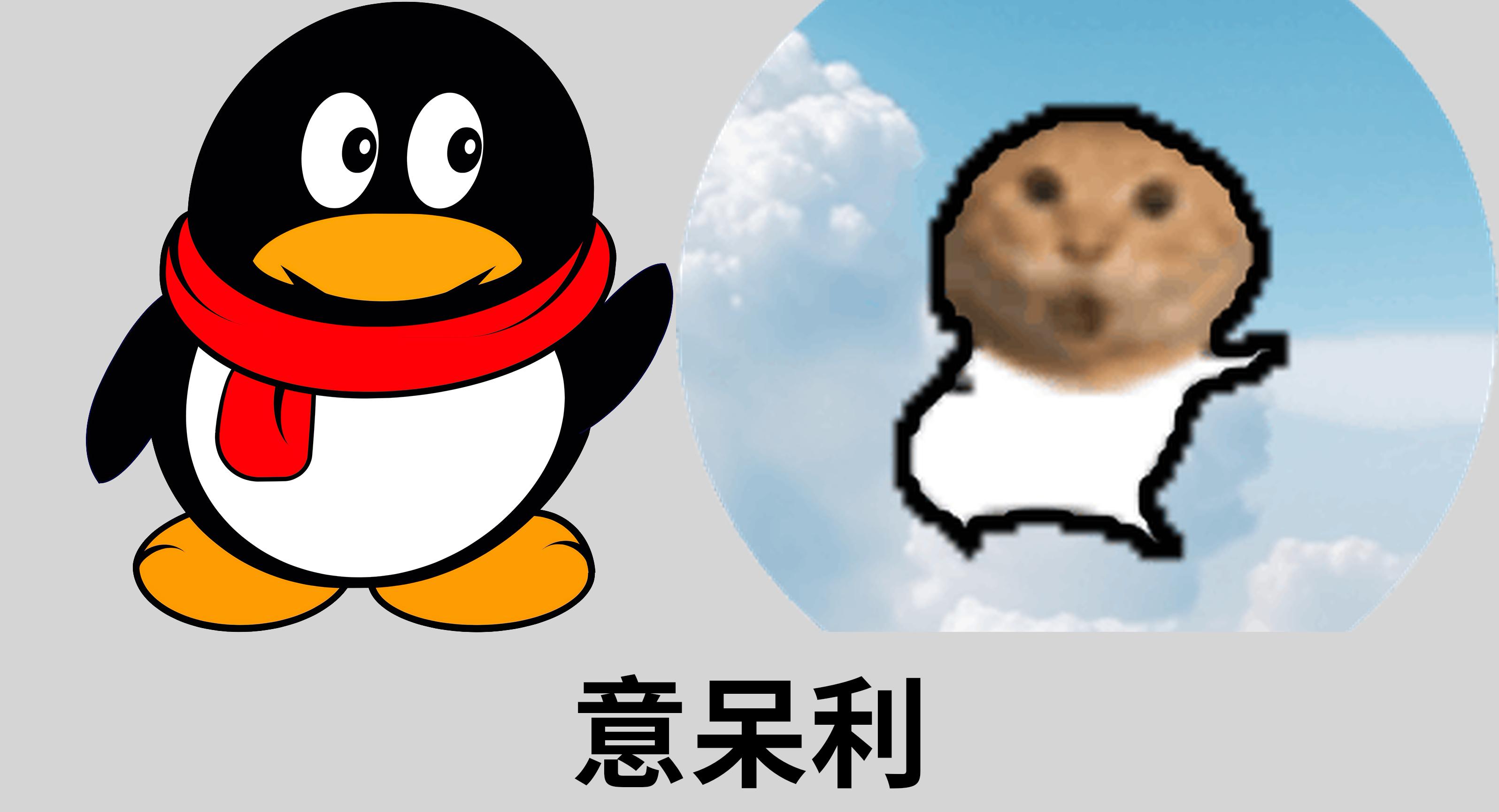 meme learn